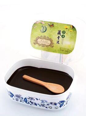草本藏膏泥养生泥热敷泥疗膏