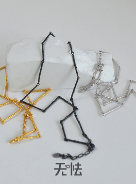 无怯纯银竹节小众设计感项链