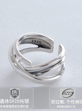 无怯纯银冷淡风戒指S925网红调节