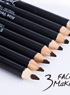 3FACEMAKEUP/第三面全球化妆师专用碳黑眼线笔眉笔两用防水持久