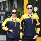 Демисезонный лонгслив, светоотражающий комбинезон, делается под заказ