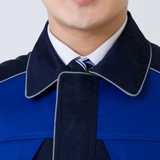 Демисезонный комбинезон, куртка