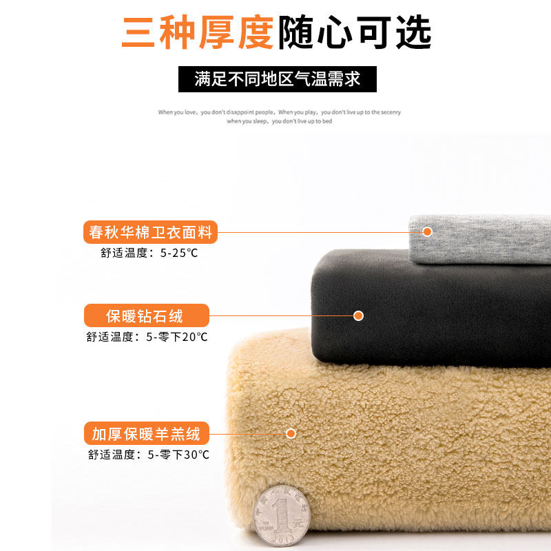 加绒秋冬2021新款束脚裤子外穿卫裤 姝然休闲裤