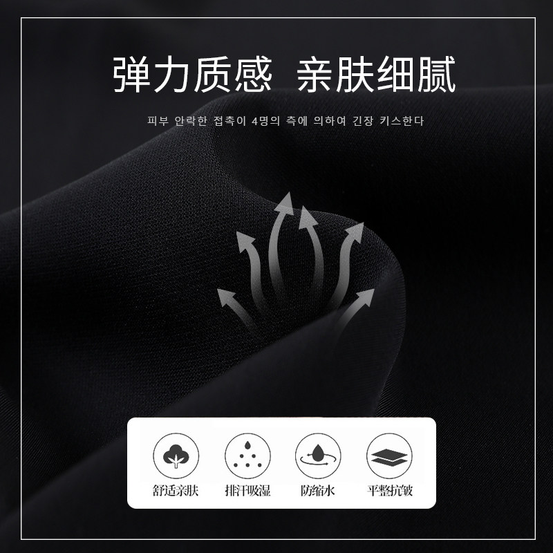 西装阔腿裤女小个子高级感休闲裤 姝然休闲裤