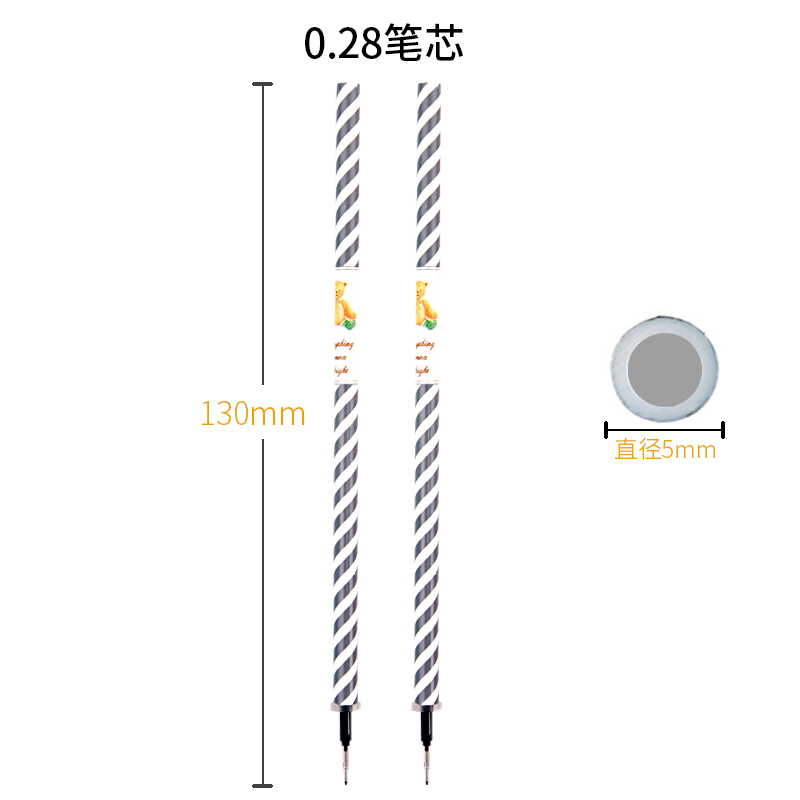 晨光黑色中性笔替芯0.3水笔芯0.28超细学生用0.38极细笔划0.2批发0.5红全针管孔庙签字笔0.35考试旗舰针管头 - 图1