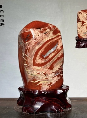 天然奇石奇石收藏中国风红石头