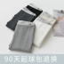 Quần legging ren nữ mùa xuân và mùa hè mỏng mảnh bên ngoài màu xám cotton bó sát bó sát sọc dọc chân đàn hồi - Khởi động cắt Khởi động cắt