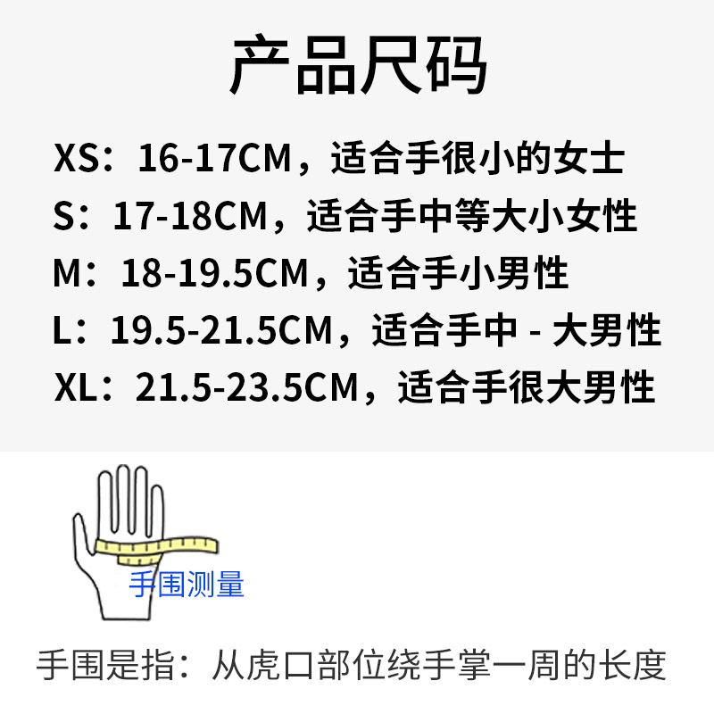 健身手套女器械训练运动护腕薄款半指瑜伽装备动感单车防滑健身房 - 图3