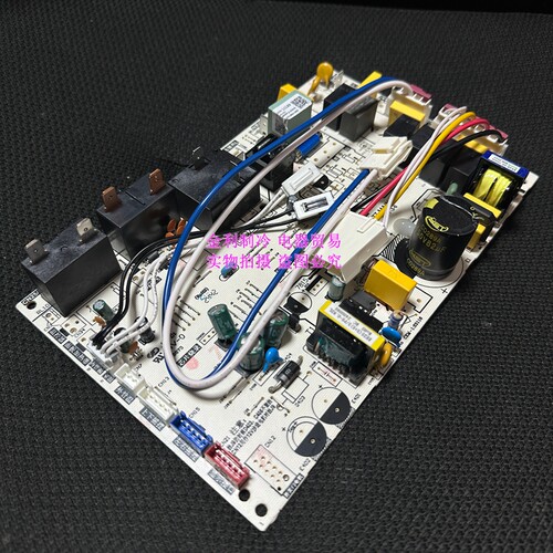 全新美的空调主板KFR-51L/DY-ID/PA400(R2/R3)通用风迈电路板 - 图2