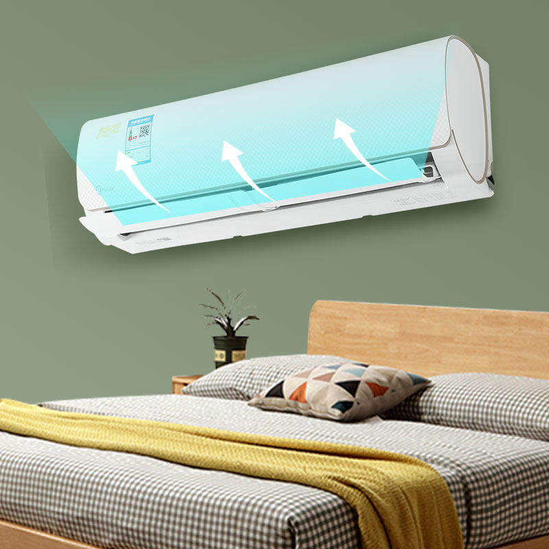 立式空调挡风板防直吹出风口挡板壁挂式通用防风冷气挂式遮风板,淘宝优惠券,粉丝福利购,淘宝优惠卷