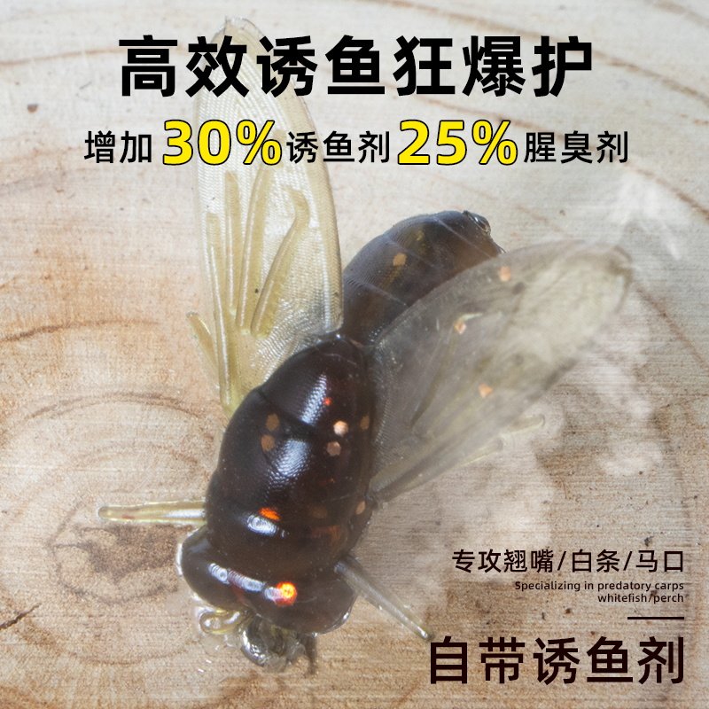 新品路亚苍蝇软饵串钩钓组假饵飞蝇钩软饵线组马口白条七星钩鱼饵,淘宝优惠券,粉丝福利购,淘宝优惠卷