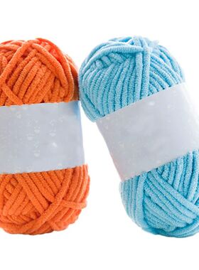 1pc 50g Thick Velvet Yarn Handmade DIY Knitting Yarn Line Sc
