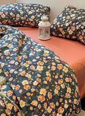 Korean Style Bedding Set Boys Girls Twin Queen Size Duvet ve