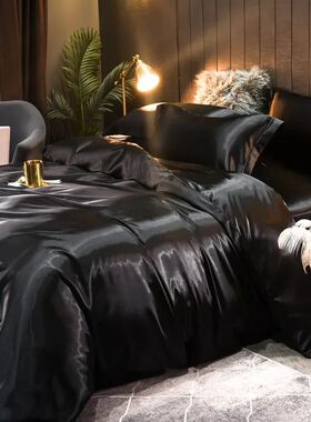 Luxury Mulberry Silk Bedding Set Silky Bed Sheet Set Duvet v