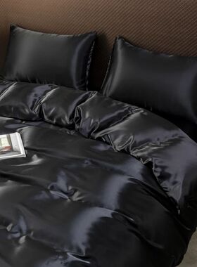 Black Luxury Ice Silk Bedding Set Satin Silky Duvet ver Set