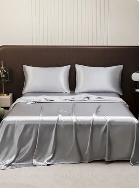 Solid Color Satin Sheet and Pillowcase Set，Luxurious Beddin