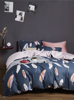 29Color 4/6Pcs Luxury Egyptian Cotton Bedding Set Queen King