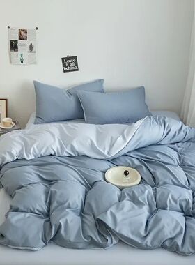 Black Bedding Set for Boys Girls Bedroom Washed Cotton Duvet