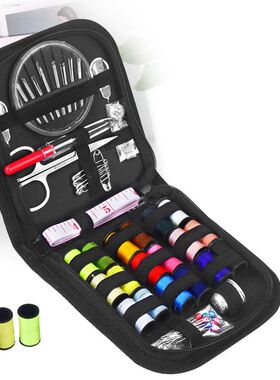 1 Set Portable Household Sewing Kit Box DIY Embroidery Handw
