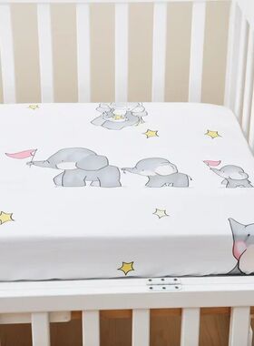 Baby Bed Pure Cotton Fitted Sheet Bed Sheet Baby Mother and