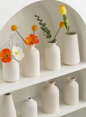 White Mini Ceramics Vase Ceramic Flower Vase Solid Vases for