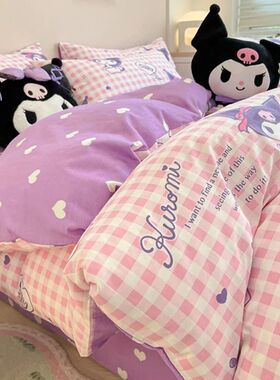Sanrio Bedding Set  Kitty Kuromi My Melody Cinnamoroll 100%c