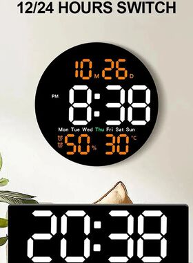 Remote Control 10 Inch Colorful Led Wall Calendar Clock for