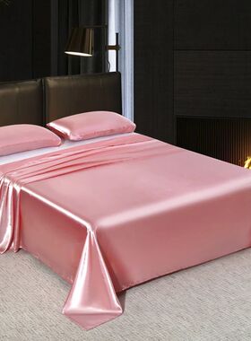 Satin Flatsheet Set High Quality Solid Color Bedsheet Set Si