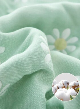 Chiffon towel, 6-layer cotton duvet, adult and children, dou
