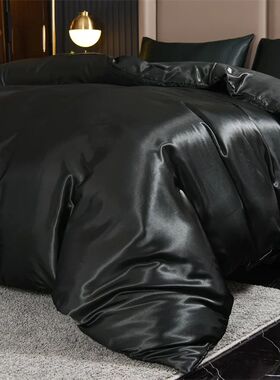 3pcs Satin Duvet ver Set Bedding Sets Queen Black  Series Lu