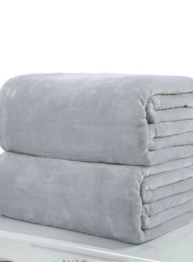 Plain Flannel Coral Blanket Small Fleece Sheet Super Warm So