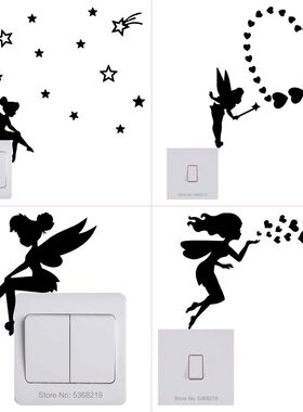 Living Room Decoration Bedroom Wall Stickers Home Decor Livi