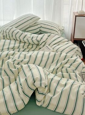 Green Stripe Series Printed Soft Bedding Set Duvet ver Bedcl