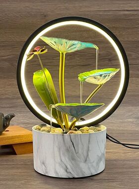 Flowing Water Fountain Decoration Wheel Zhaocai Indoor Creat