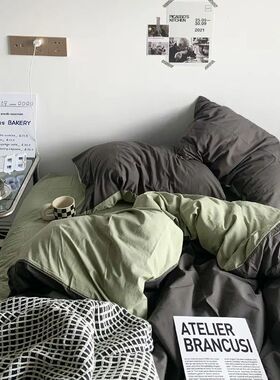 Solid Blue Duvet ver Set Flat Sheet with Pillowcases 2024 Ne