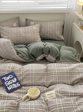 Nordic Plaid Pattern Wash Cotton Bedding Set Duvet ver Pillo