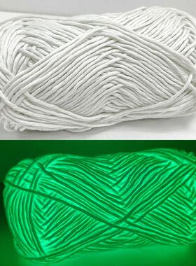 50g Novel Functional Yarn Glow In The Dark Luminous Yarn Han