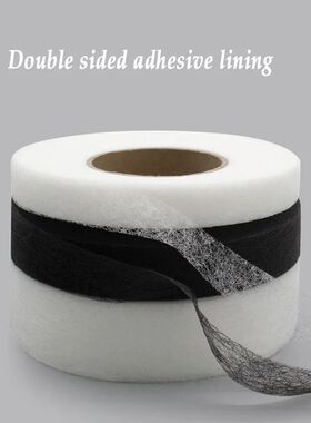 70 Yards Hot Melt  Double Sided Sewing Accessory Adhesive Ta