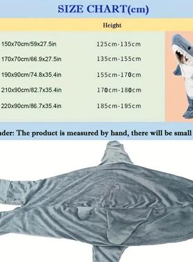 1pc New Shark Blanket For Adult Wearable Winter Warm Blanket