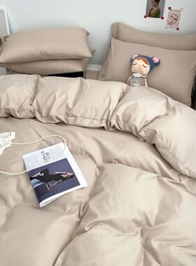 Bedding Sets Single Double Bed Hotel Home Duvet ver Sets Ski