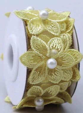 3.5x50cm 3D Flower Pearl Beaded Embroidered Lace Ribbon Trim