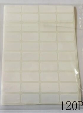Hot 120~1200 Sheet Square Round Classification Label Sticker