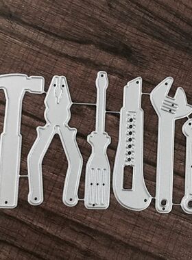 Wrench Hammer Screwdriver Tools Metal Cutting Dies Scrapbook