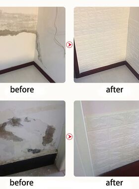 3D Wallpaper Decoration Self-adhesive Antique Foam Brick Wal
