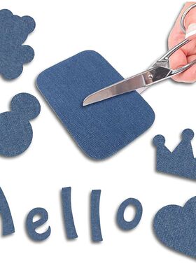 5Pcs Denim Iron-on Jean Patches Self Adhesive Patches Cotton