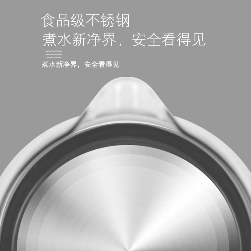 电热水壶玻璃家用大容量养生壶自动断电保温小型宿舍用煮茶烧水壶 - 图3