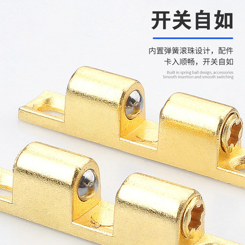 锌合金碰珠柜门门碰卡扣门吸衣柜门吸门器强力碰珠实木件家具门碰 - 图1