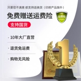 Летний тонкий дышащий искусственный износостойкий комбинезон, короткий рукав