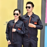 Осенний износостойкий комбинезон, делается под заказ