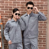 Светоотражающий износостойкий осенний комбинезон подходит для мужчин и женщин, увеличенная толщина, делается под заказ